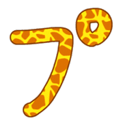 158