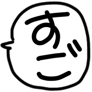 015