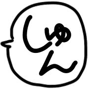 025