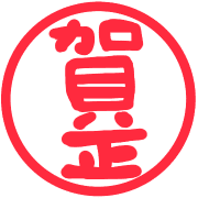 005