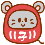 003