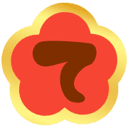 025