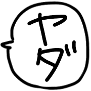 018