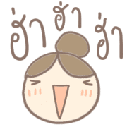 สาวน้อยโพโมโตะ รูปที่ 23