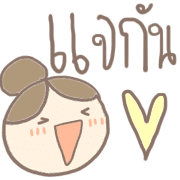 สาวน้อยโพโมโตะ รูปที่ 37
