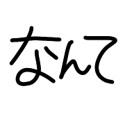 002
