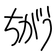 013