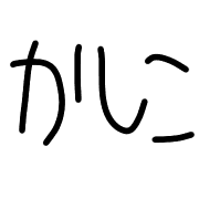 021