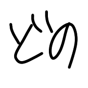 030