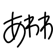 033