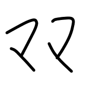 034