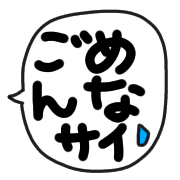 012