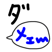 025