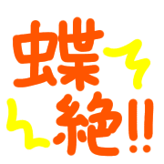 031