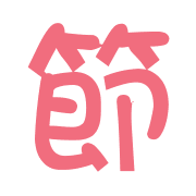 011