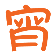 020