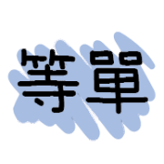 002