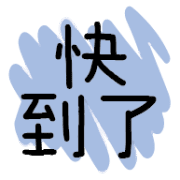 012
