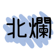 016