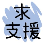 019