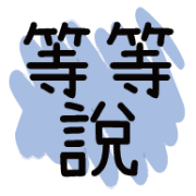 020