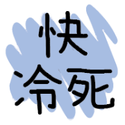 030