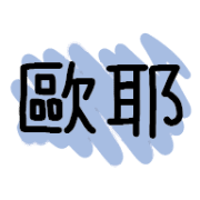 031