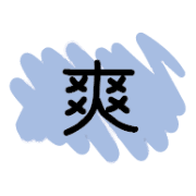 032