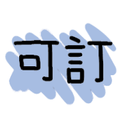 036