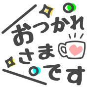 003