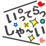 037