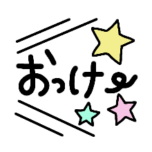 012