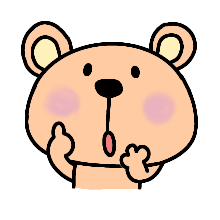 014