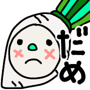 031