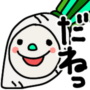 032