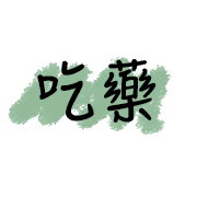 016