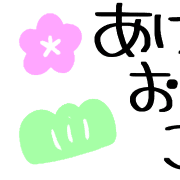 012