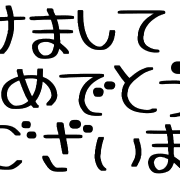 013