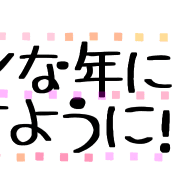 024
