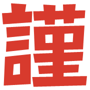 008