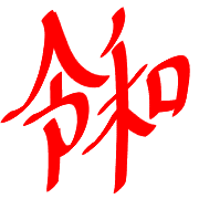 007