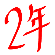 008