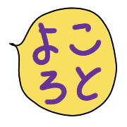 012