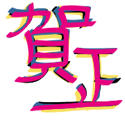 014
