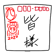 020