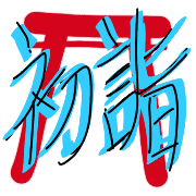 021