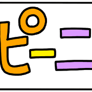 020
