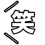 014