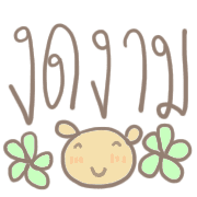 016