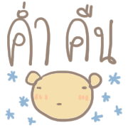 019